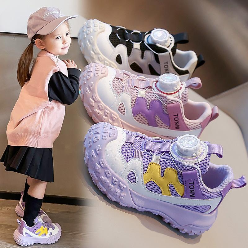 Autumn Children's Sports Shoes Girls' Casual Shoes Mesh Breathable Lightweight Student Running Sports Dad Shoes