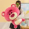 Pooh Bear Lotso Plush Toy Cartoon Stuffed Animal Doll Decorations Kids Gift