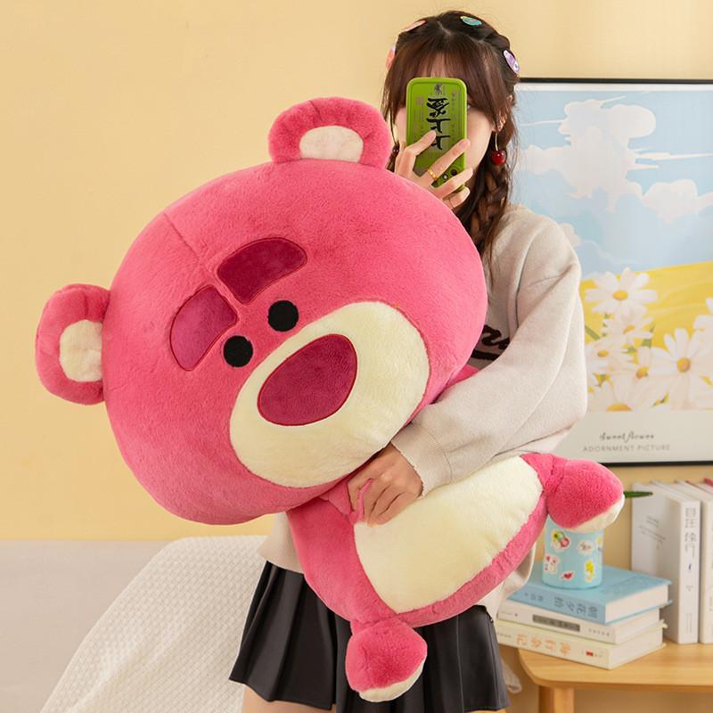 Pooh Bear Lotso Plush Toy Cartoon Stuffed Animal Doll Decorations Kids Gift