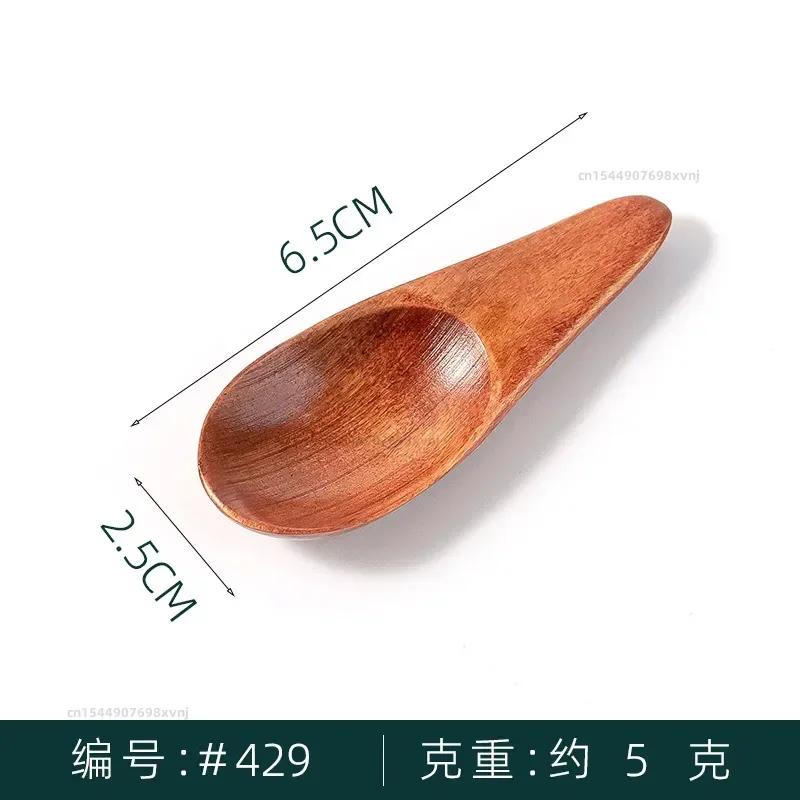 Mini Natural Wooden Spoons Scoop Tea Honey Coffee Condiment Salt Sugar Spoon Cooking Tools Household Kitchen Gadgets