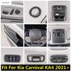 Seat Adjust Button / Steering Wheel / Gear Shift Panel / Read Light Cover Trim For Kia Carnival KA4  - 2024 ABS Accessories