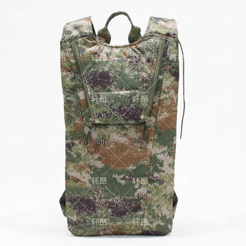 Tactical Hydration Backpack (Water Bladder Not Included)