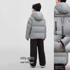 Bosideng Kids' Short Down Jacket T250243320
