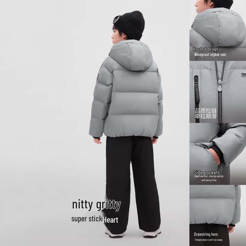 Bosideng Kids' Short Down Jacket T250243320