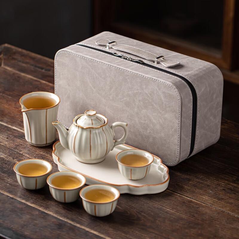 Changshengyuan Ru Kiln Style Portable Tea Set