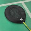 Strong Badminton Racket Training Cover Lightweight Head