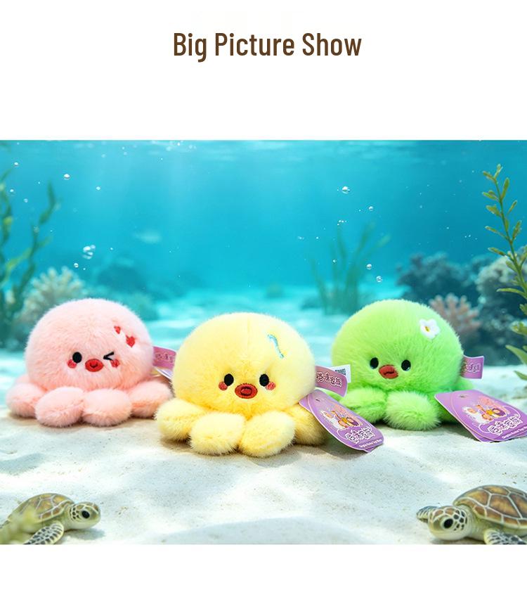 Adorable Emotional Octopus Plush Pendant - Cute Companion Doll Gift for Girls, Backpack Ornament
