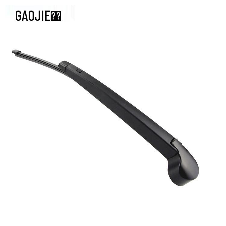 Volkswagen Golf 6/7 Rear Wiper Blade & Arm Assembly