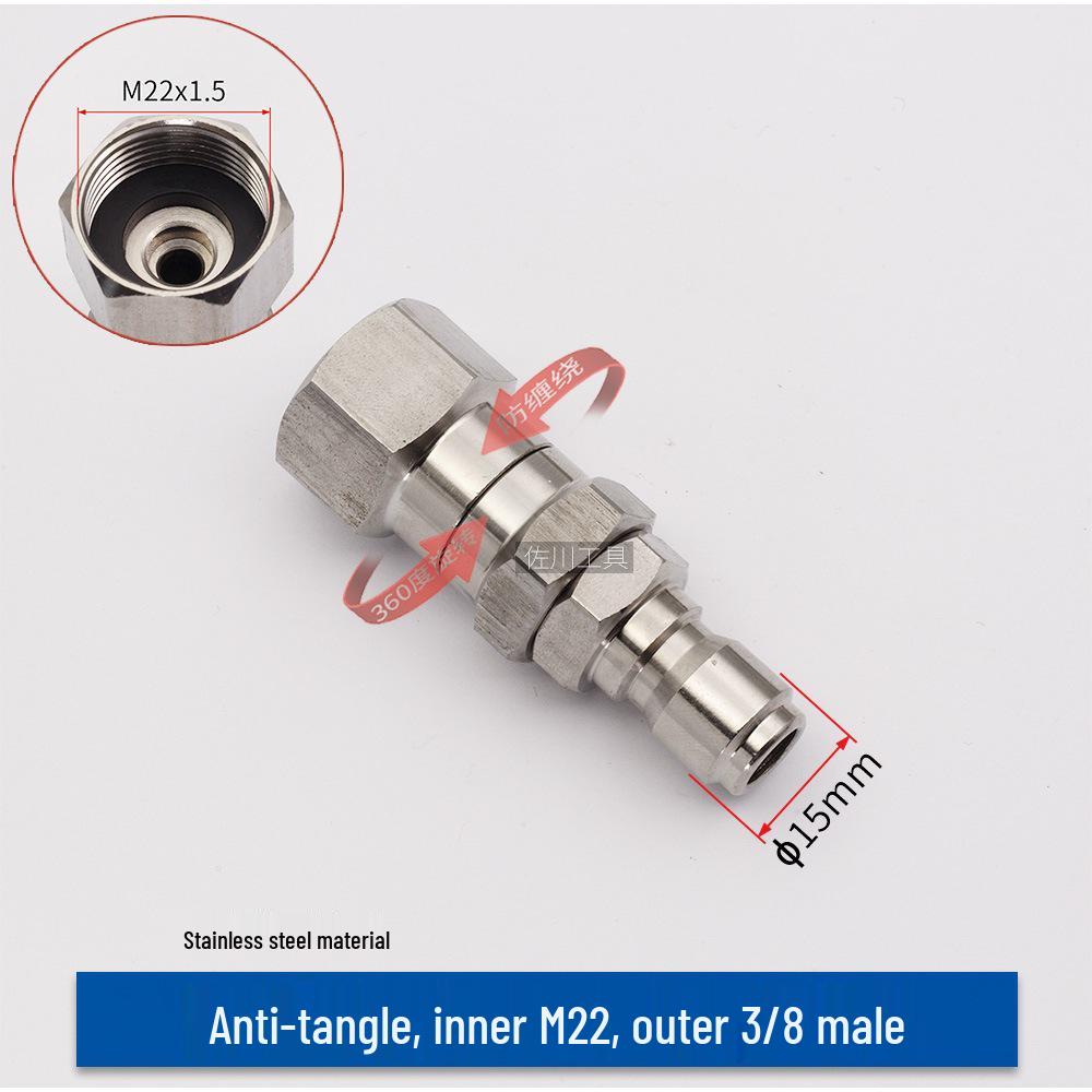 3/8" Anti-Tangle High-Pressure Washer Rotating Water Gun Connector, Stainless Steel, M14/M18/M22.