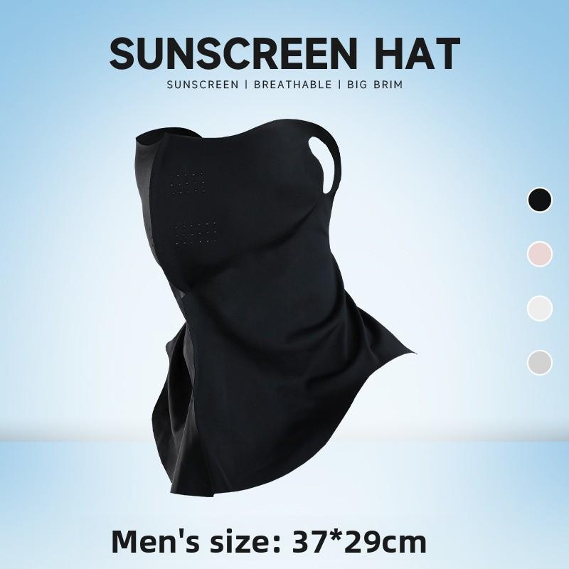 Ice silk sunscreen mask for women, UV protection mask with integrated neck protection, sunshade veil, cross-border outdoor cycling mask for men