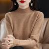 Autumn Winter Sweater Women Half High Neck Long Sleeve Top Loose Slim Versatile Pullover Knitwear Casual Knitted Jumper