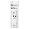 Pilot replacement lead mechanical pencil 0.5mm 2B 40 pieces PHRF5G202B