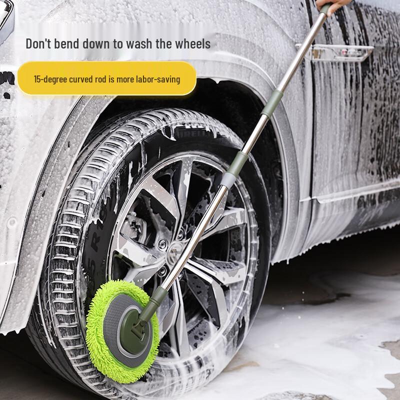 Yuecar Extendable Car Wash Brush & Dust Duster