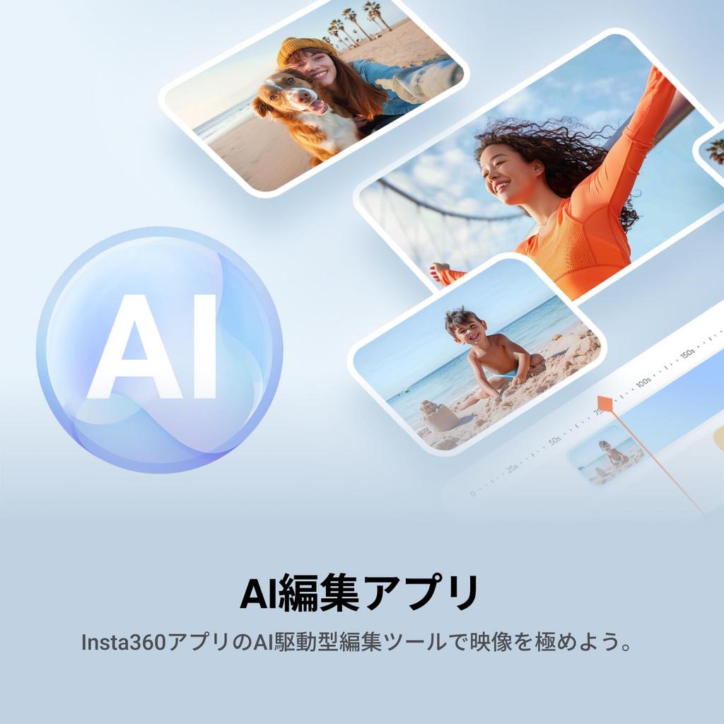 Insta360 Flow 2 Plus AI Tracker Gray Foldable Smartphone Gimbal 3-Axis Stabilizer 15x Zoom Multi-Person Tracking Tripod Selfie Stick Vlogging Kit