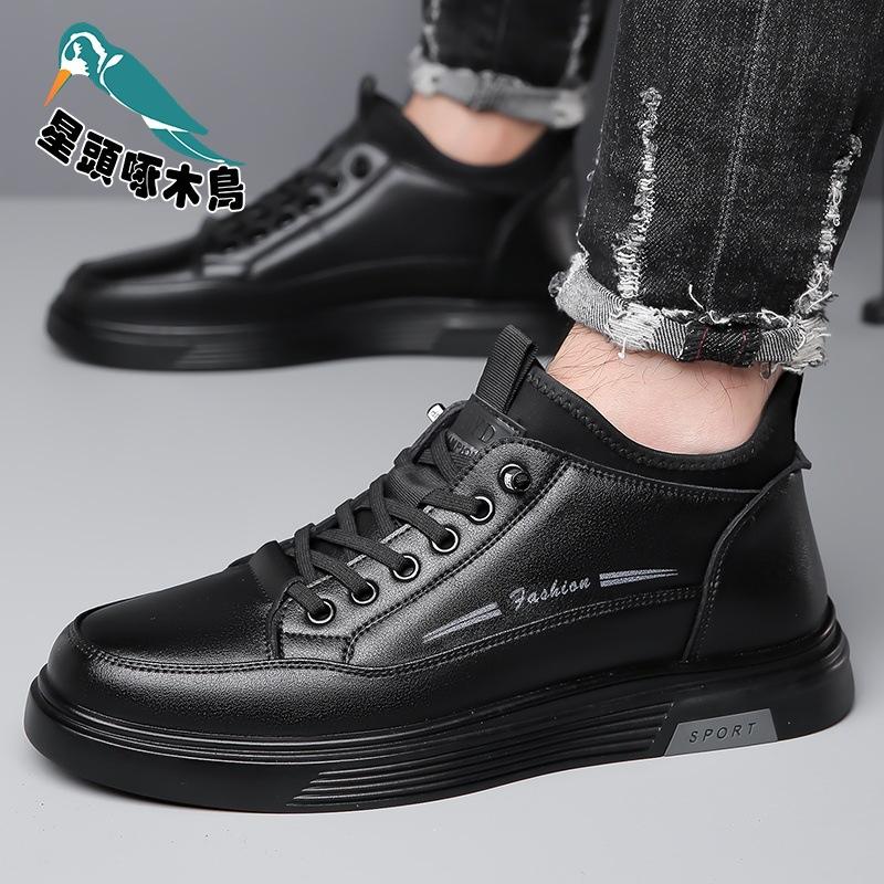 Casual leather shoes men's board shoes men's 2025 new autumn trend versatile soft-soled black shoes