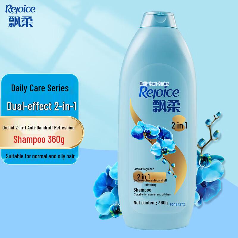 

Rejoice Anti-Dandruff Shampoo
