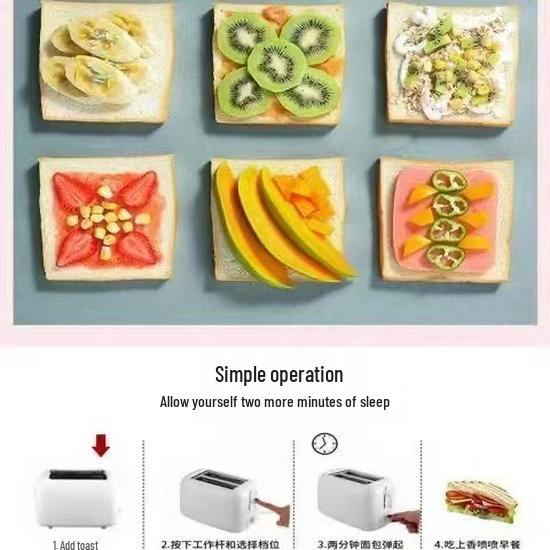 3D Heating Toaster & Sandwich Maker: Automatic Home Breakfast Machine