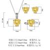 Accessories Jewelry Sets Necklaces Rings Earrings Heart-shaped High Carbon Yellow Niche Fashion Women's High-end