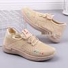 2023 Women's Breathable Mesh Lace-up Running Shoes - Soft Sole Casual Summer Sneakers