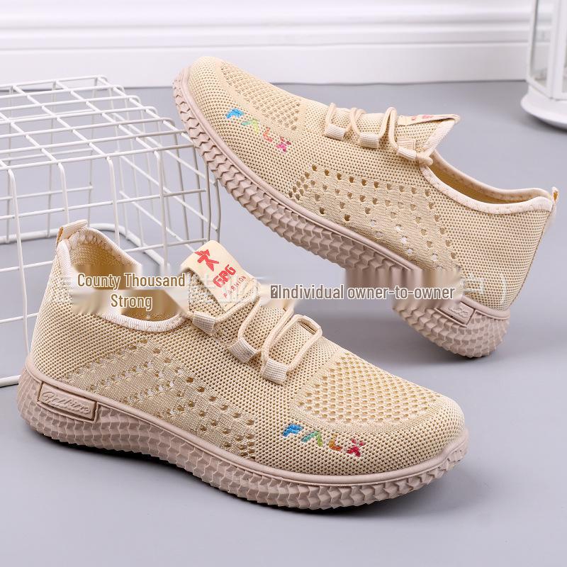 2023 Women's Breathable Mesh Lace-up Running Shoes - Soft Sole Casual Summer Sneakers