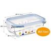 Skater Heat-resistant Glass Storage Container Miffy 370ml S Oven Microwave Dishwasher Safe GBST4-A