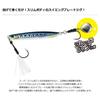 Duo Drag Metal Super Slim Blade 28g PKA0893 UV Cotton Candy GB