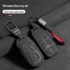 Mercedes-Benz E300L Key Cover: Suede Grade with Buckle for Men's C260LC200L GLC/GLB220