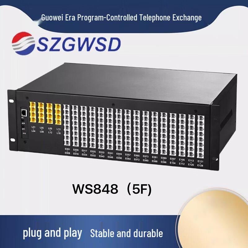 

Microbell Program-Controlled PBX System (CN version)
