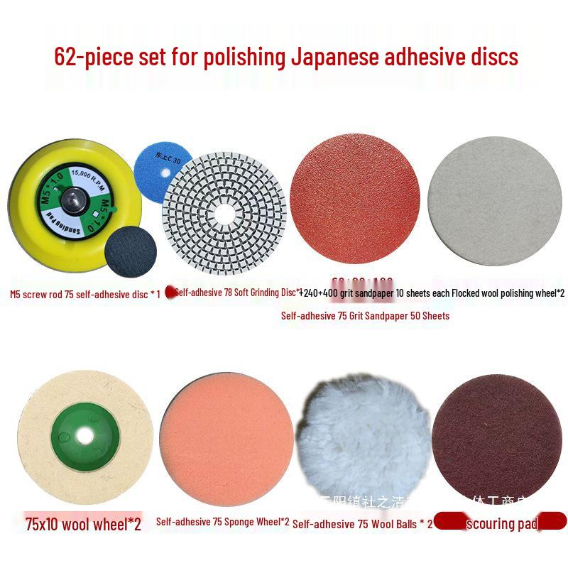 Mini 76mm (3") Angle Grinder Blade: Metal Grinding & Polishing Disc, Cutting Wheel 10mm Arbor.