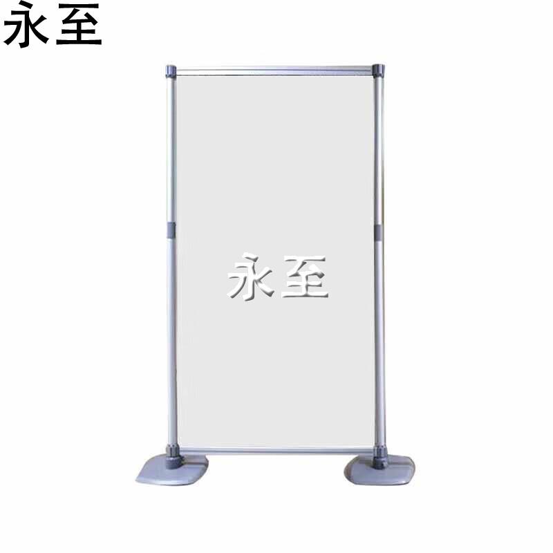 Yongzhi Outdoor Telescopic Map Stand