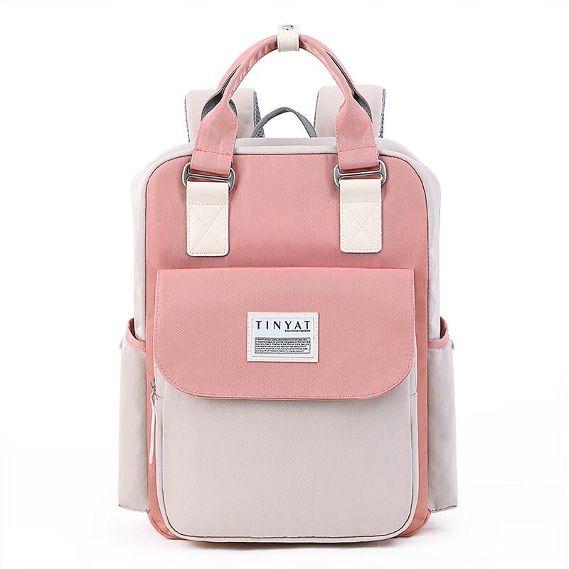 TINYAT Корейский стиль Большой вместимости Дорожный рюкзак High School