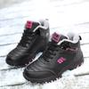 Women's Cotton Shoes Snow Boots Walking Shoes Women's Soft Sole Non-slip Leather Surface Waterproof Lightweight Casual Shoes Warm Cotton Shoes