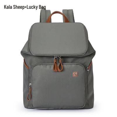 KALA·Y YuPo Anti-Gravity Business Backpack