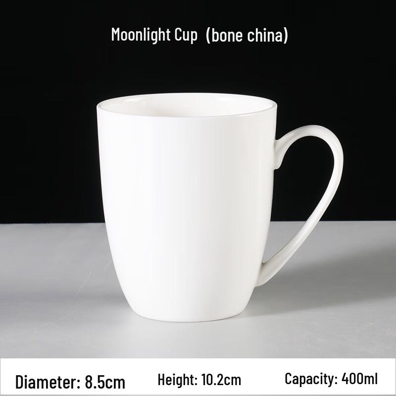 

Shangqi Moonlight Bone China Mug Set (2-Pack)