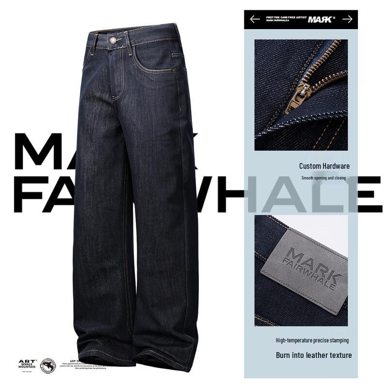 MARK FAIRWHALE Men s Loose Straight Fit Jeans 32