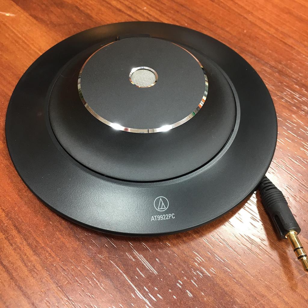 Audio-technica Monaural Microphone AT9922PC