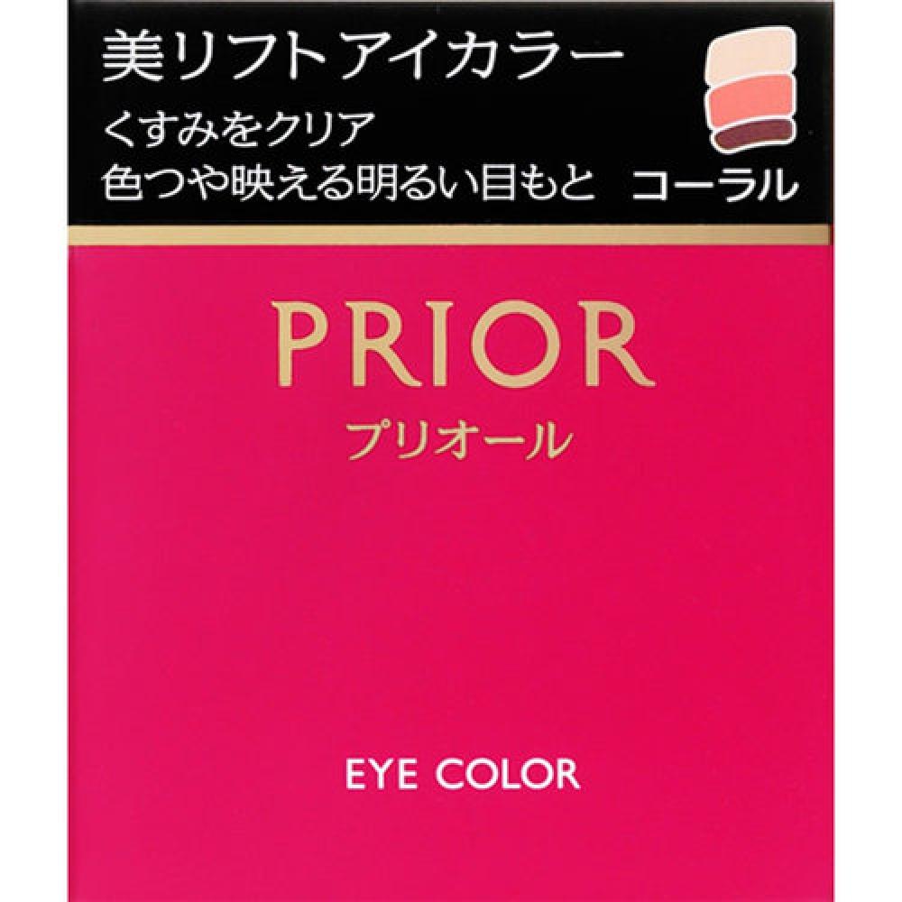 

Prior Beauty Lift Краска для глаз Коралловый 3г