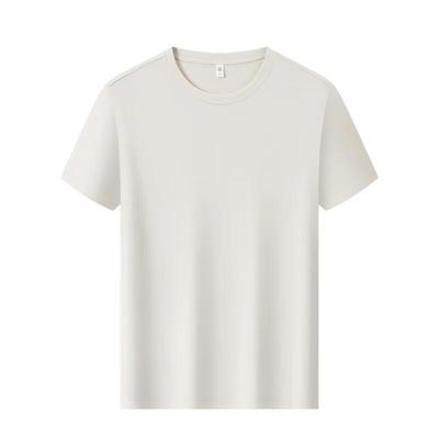 Men's Antibacterial UV Protection Cool-Touch T-Shirt