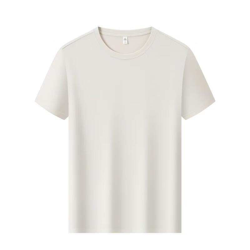 Men's Antibacterial UV Protection Cool-Touch T-Shirt