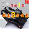 Leather Men's Shoes Non-slip and Wear-resistant Heightening Going Out Casual Leather Shoes Casual Shoes Autumn and Winter