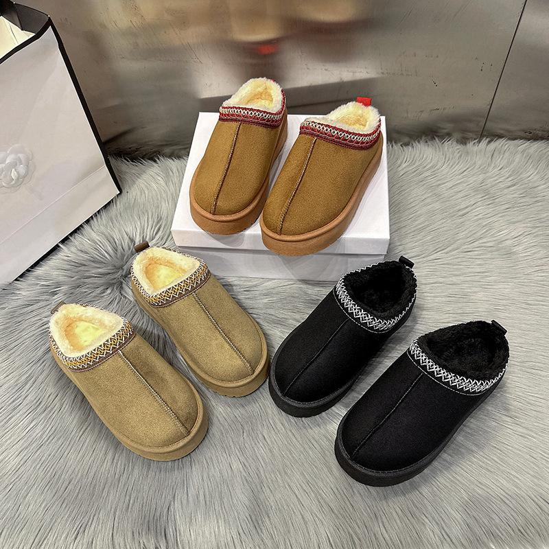 Winter neue Schneestiefel mit dicker Sohle Damen Halbpack Absatzhöhe Erhöhung vielseitige lässige Samtschuhe Outdoor warm große Baumwolle