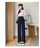 Ice Silk Women's Petite Wide-Leg Summer Drape Suit Pants 2026 - Thin, Narrow, Straight-Leg Casual