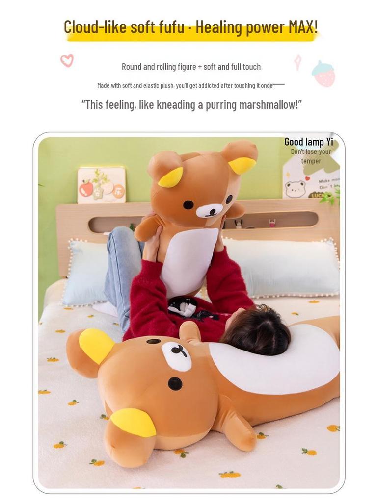 Rilakkuma Lumbar Support Backrest Cushion - Perfect for Sofa, Office Chair & Dorm Room.