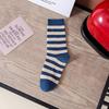 Women's Retro Striped Mid-Calf Socks - Spring & Autumn Collection