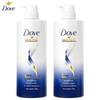Shampoo Intensivo Riparatore agli Aminoacidi