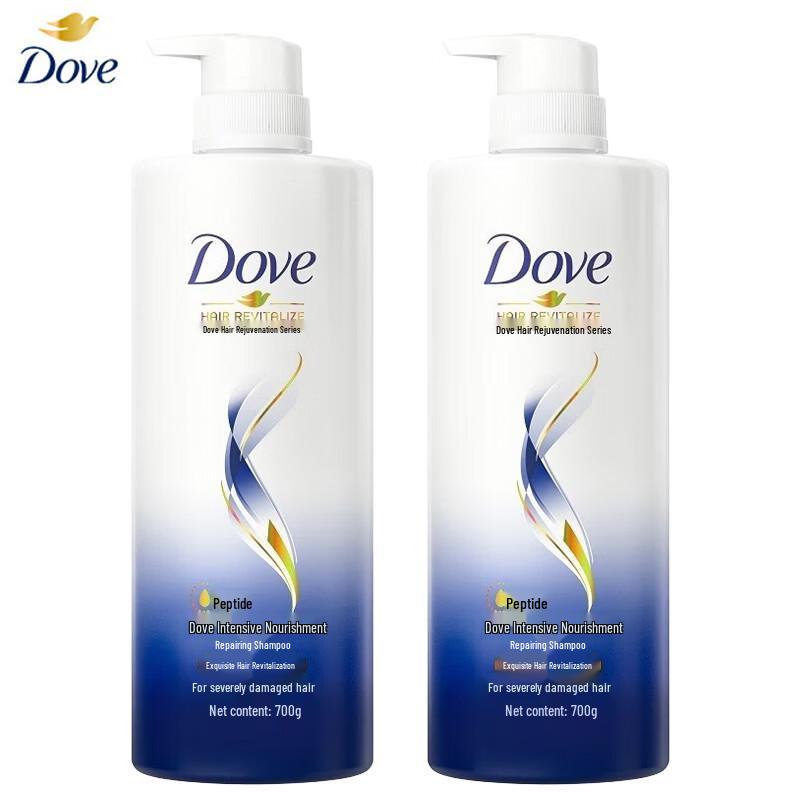 Dove Intensive Repair Amino Acid Shampoo