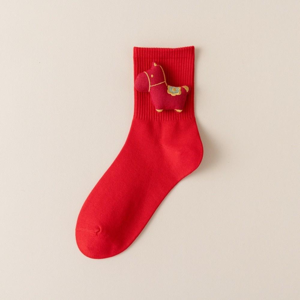 Yuanbao New Year Tube Socks Mid Calf Red Cotton Socks Soft Zodiac Year Socks  Winter Autumn