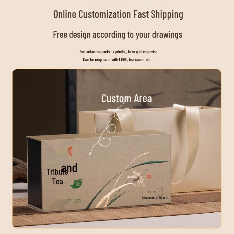 Custom Wuyi Rock Tea Gift Set: 18 Sachets, 2 Handmade Cans, Logo Souvenir, High-End Empty Gift Box