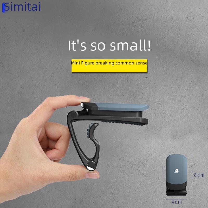 "Sumitap Magnetic Mini HUD Car Phone Holder – Silent, Dedicated Dashboard Mount"