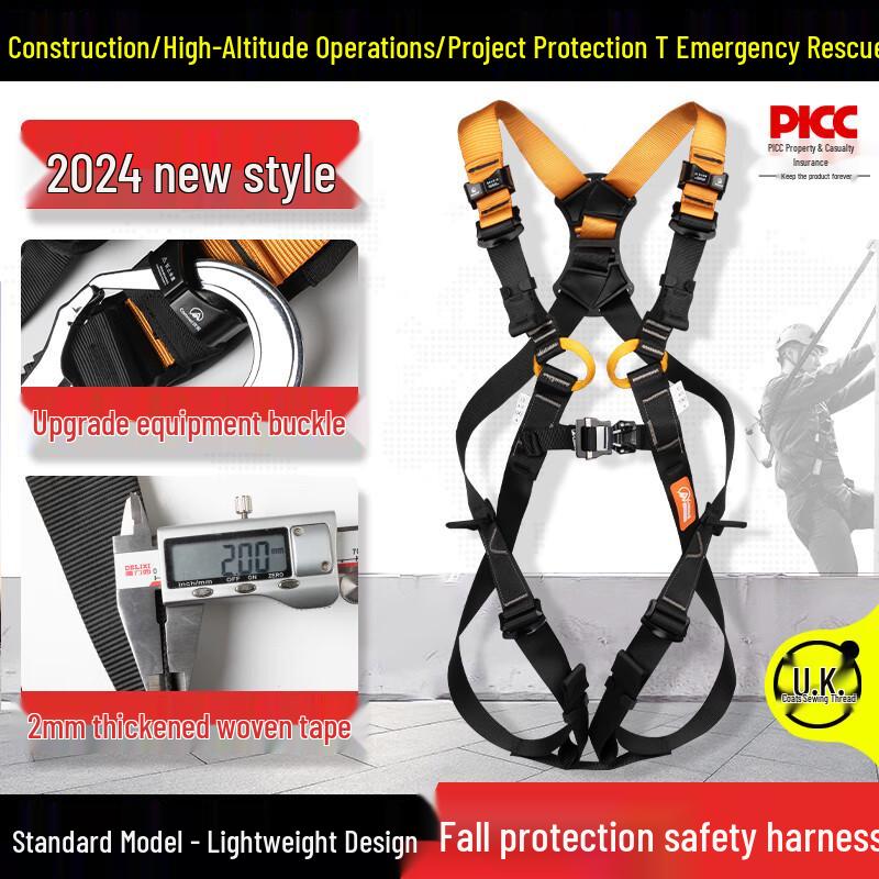 Kanle Double Hook Fall Protection Safety Harness